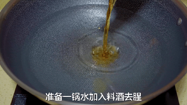 教你做简单又好吃的黄焖鸡做法，实实在在的懒人做法
