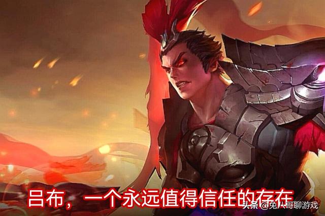 王者荣耀段位排名，王者荣耀最强王者段位以上有几个（王者荣耀：高端排位梯度榜更新）