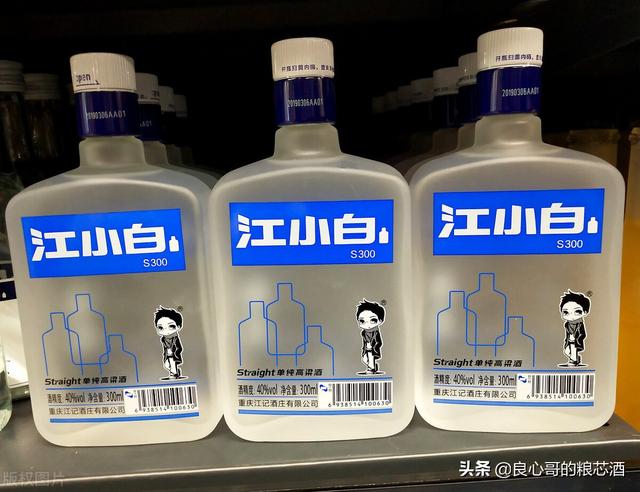 2019年全国白酒排名，中国2019白酒排行榜前十名（关于白酒排名，你是否认可）