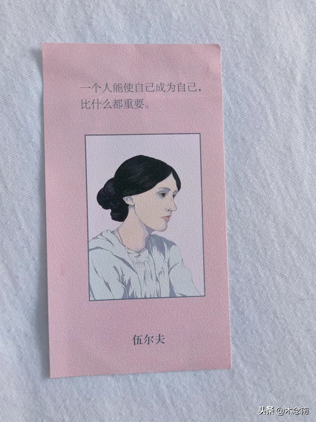女人经典人生语录，女人经典人生语录图（女性的觉醒宣言：成为你自己）