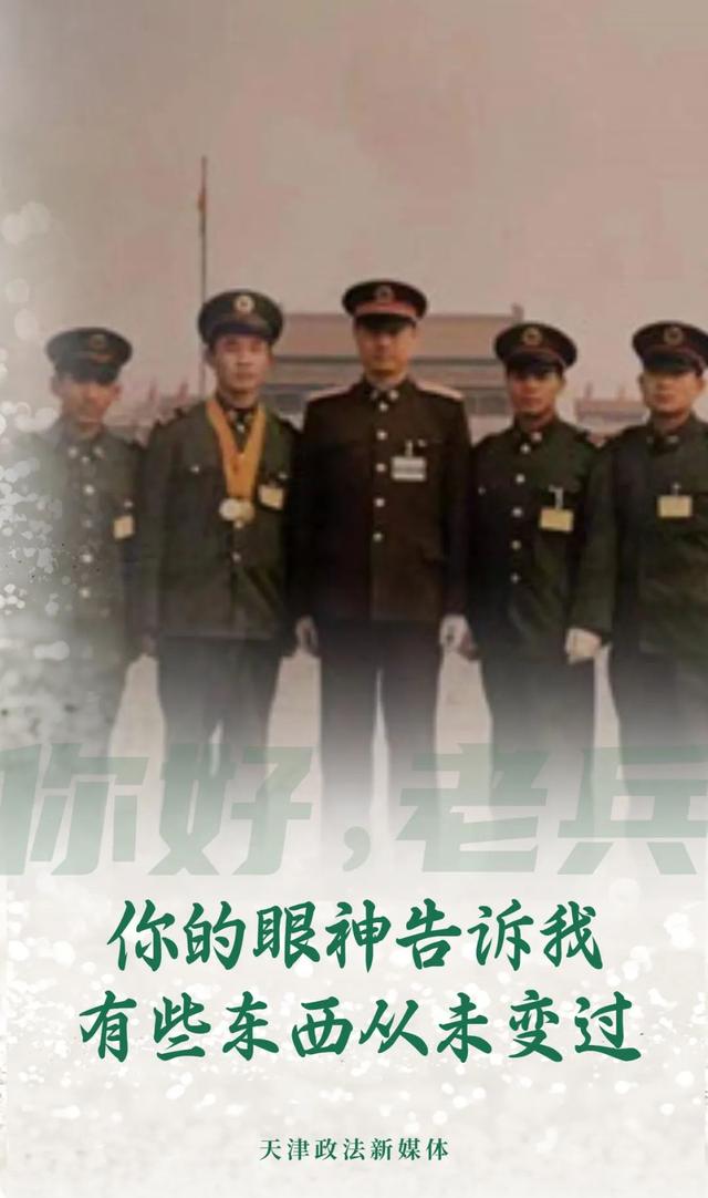 历练与砺练有什么区别，历练和历练的区别（带你重温那些热血沸腾的日子……）