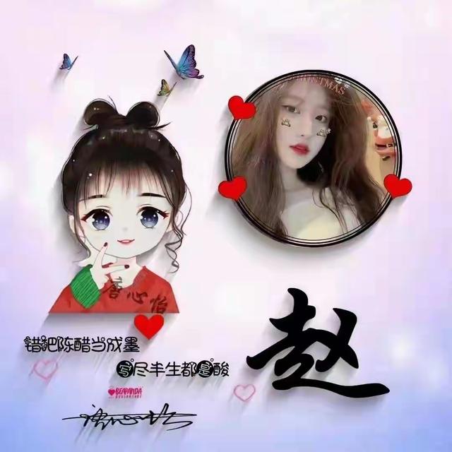 情侣头像 我很需要你微信，情侣头像 我很需要你（36张可爱卡通超赞的情侣头像）