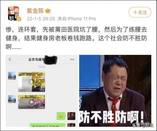 徒手缩阴效果怎样，生育会给女性的身体带来哪些改变