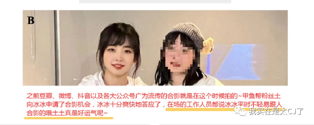 情侣头像二人专用微信，2022年最火情侣双人微信头像（爱不是真的，渣才是真的）