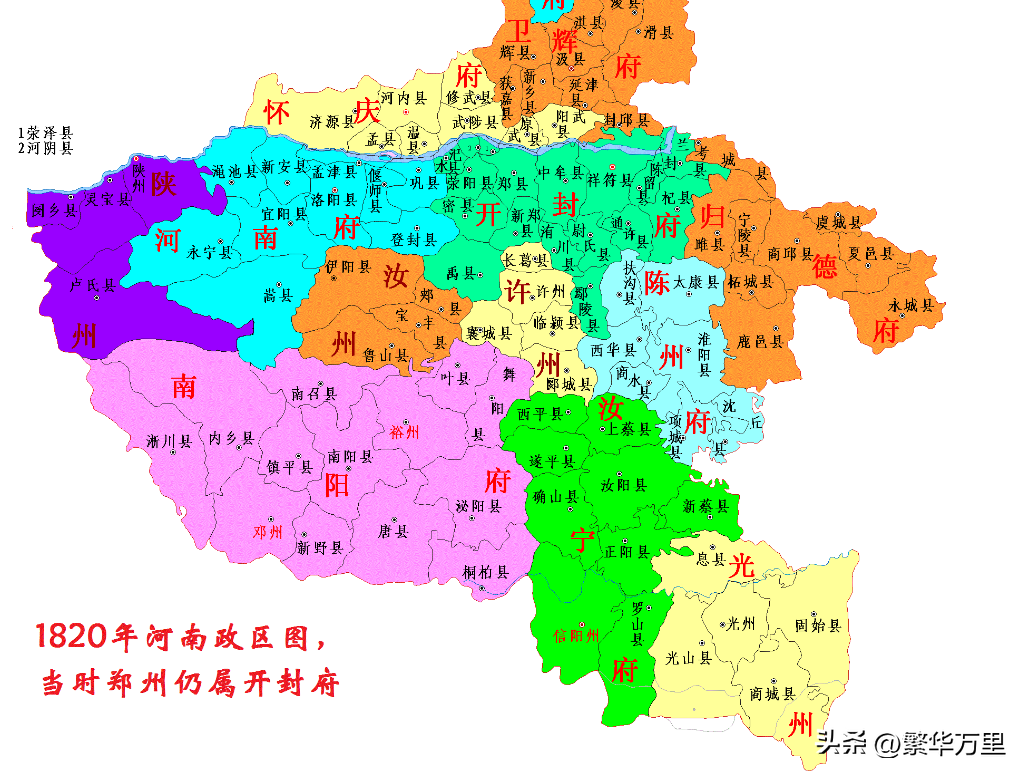 南阳有几个县(邓州现在和南阳的关系)