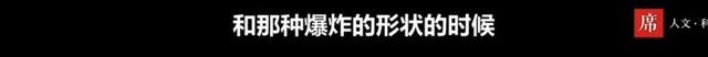 爱剪辑添加图片，爱剪辑如何添加图片（这群遭全网“封杀”的青少年了）