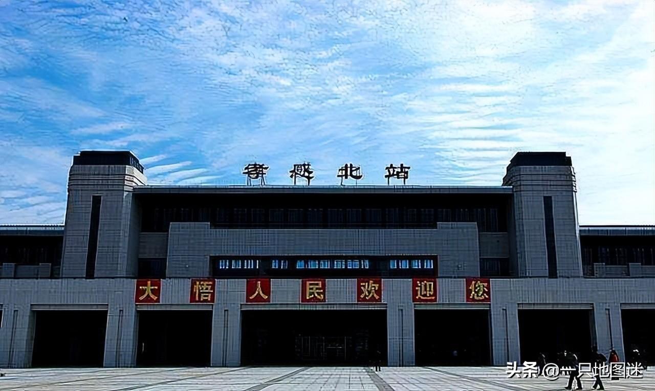 盘锦火车站(盘锦火车站在哪个位置)