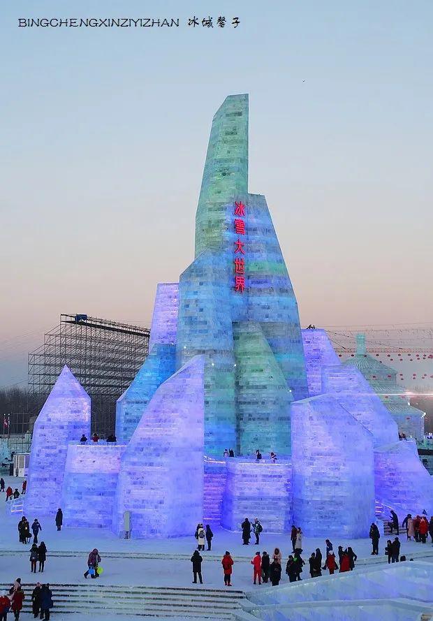 哈尔滨有哪些冰雕旅游景点，这些年我们追逐过的哈尔滨冰雪大世界