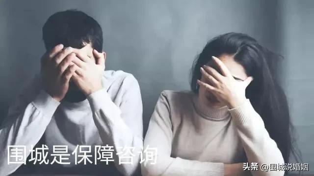 老婆对我没感情了怎么挽回，老婆对我没有感情了（离婚后怎么挽回自己的前妻）