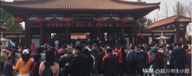 洛阳最值得一看的牡丹园，史上最全的洛阳牡丹观赏园