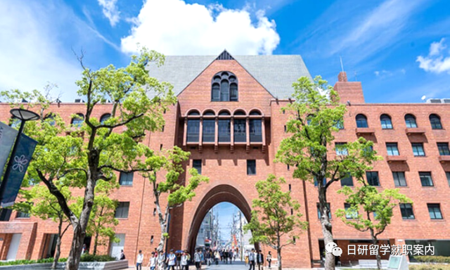 日本青山学院大学，日本留学读青山学院大学怎么样（日本具有世界影响力的大学TOP25）