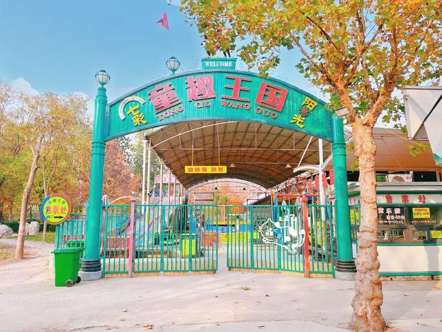 石家庄市水上公园，石家庄适合带孩子玩的地方（有种记忆，叫石家庄水上公园）