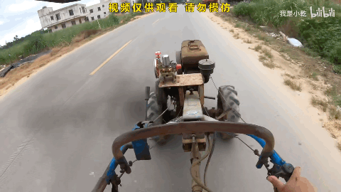 b站是什么网站，哔哩哔哩是一个什么样的网站（B站果然是个成人学习网站）
