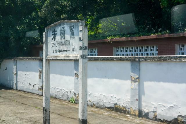 5612次列车，5612次列车时刻表（一路风景优美票价便宜车厢里却空荡荡）