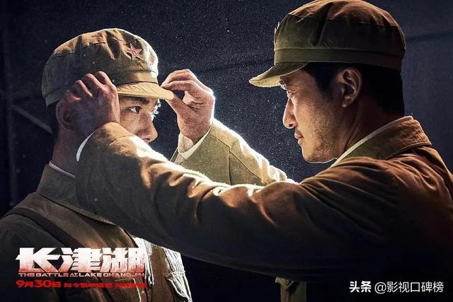 水门桥上映时间，长津湖2水门桥什么时候上映（《长津湖之水门桥》定档2022年大年初一）