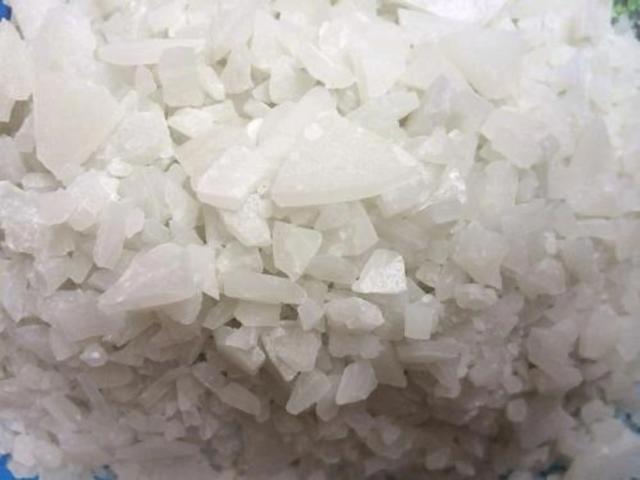 硫酸铝是什么颜色，灭火器红黄绿三种颜色代表什么（混凝剂-硫酸铝）