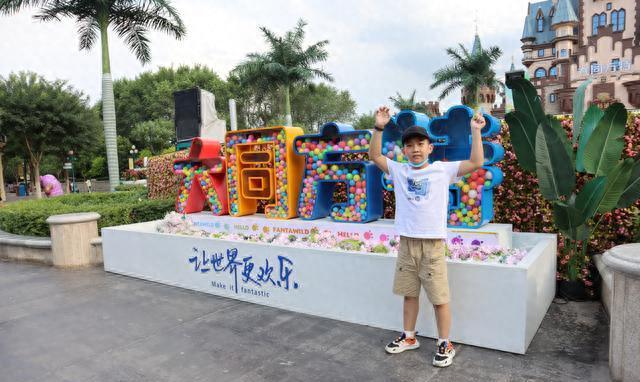 山西大同方特乐园，性价比超高的亲子避暑天堂，既避暑又好玩