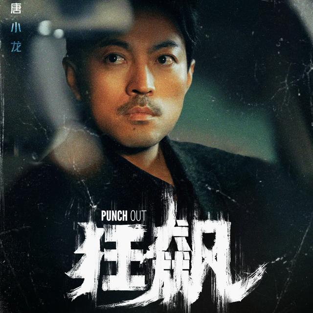 林家川和林和平是什么关系,林家川:金牌编剧林和平之子 林家川和林和平是什么关系,林家川:金牌编剧林和平之子