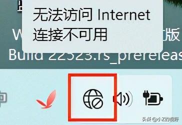 手机能上网电脑不能上网怎么回事（快速解决有网不能上网的方法）