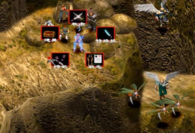 幻世录攻略,幻世录1攻略秘籍(当年不知道角色可以转职)