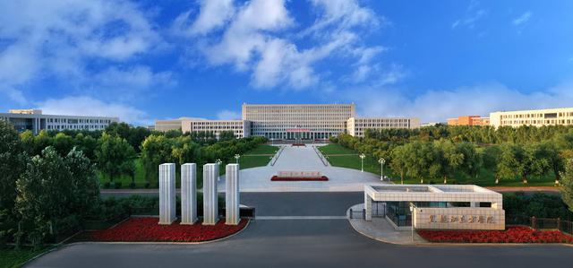 北京城市学院一年学费多少钱，北京城市学院学费多少（这7所民办高校具有硕士学位授权点）