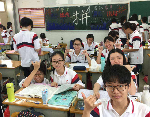 高中上几年，高中上几年大学上几年（学生的学制发生改变）