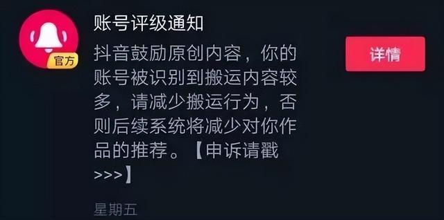 拍了拍怎么设置，拍一拍拍一拍怎么设置（抖音58个热门问题解答）