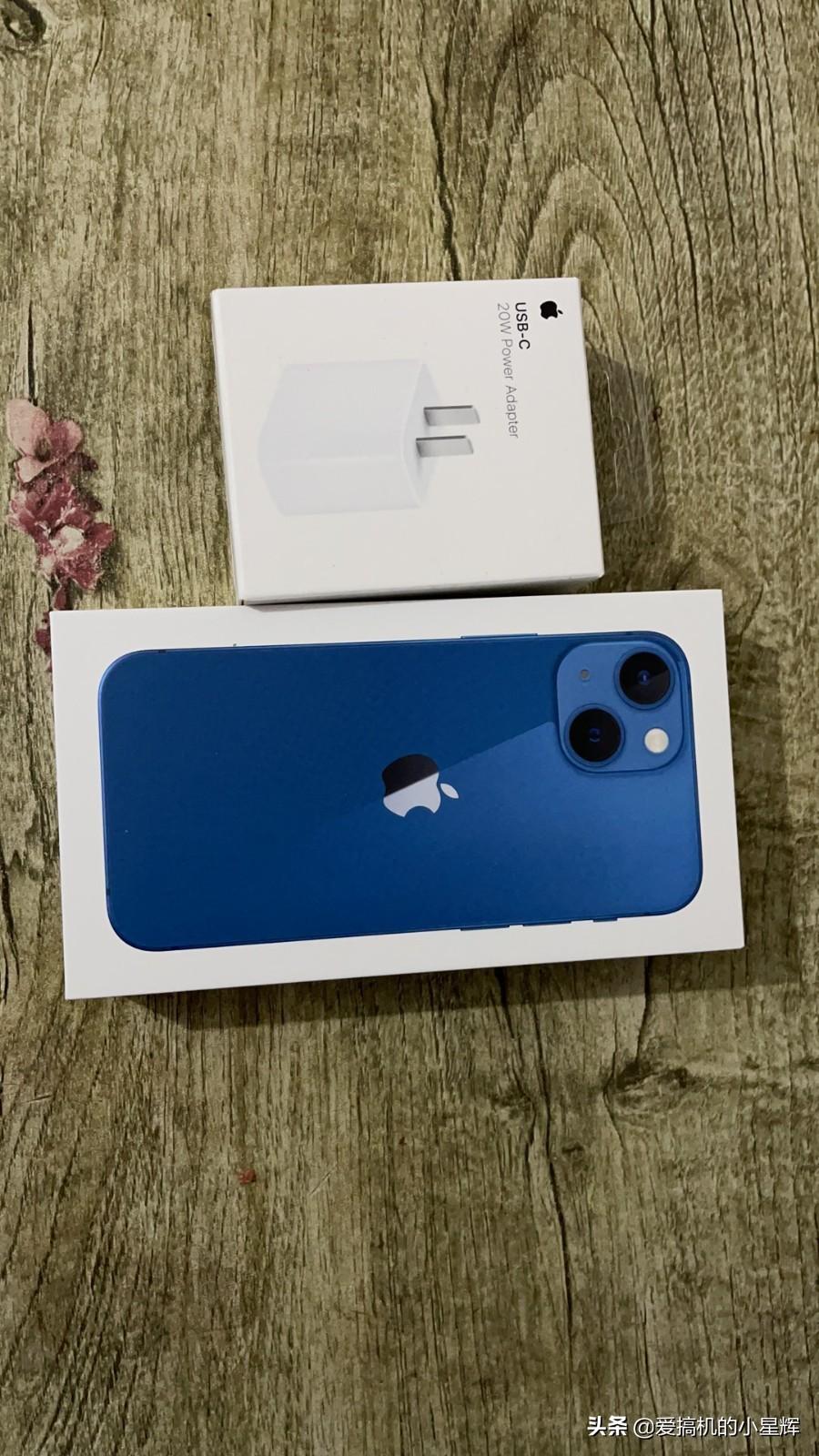 iphone13 mini值得买吗（iphone13 mini性价比）