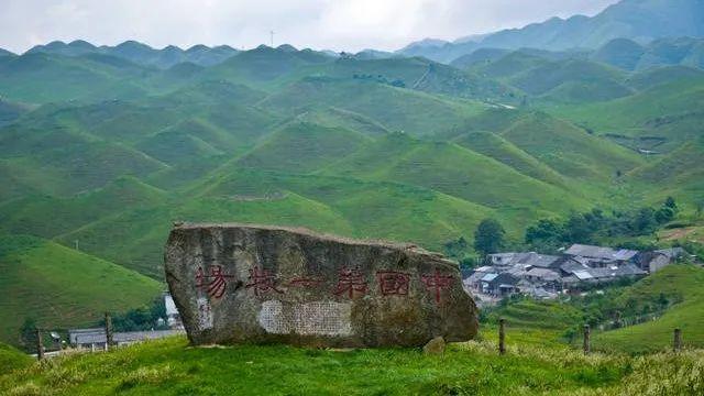 湖南南山牧场在哪里，湖南南山牧场旅游攻略自驾游（邵阳旅游推荐：南山牧场）