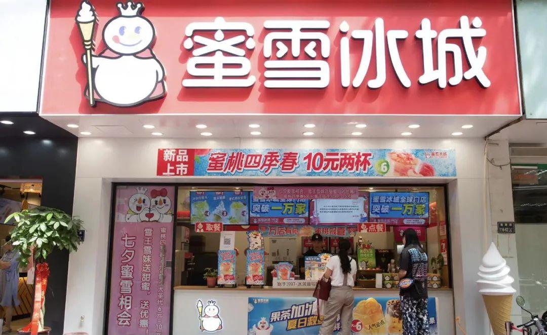 网上加盟赚钱(加盟项目)