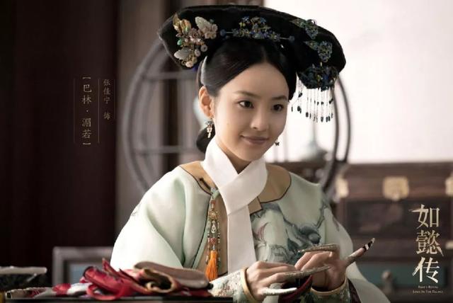 女生只穿三个创可贴，创可贴女孩（樊胜美2.0朱喆）