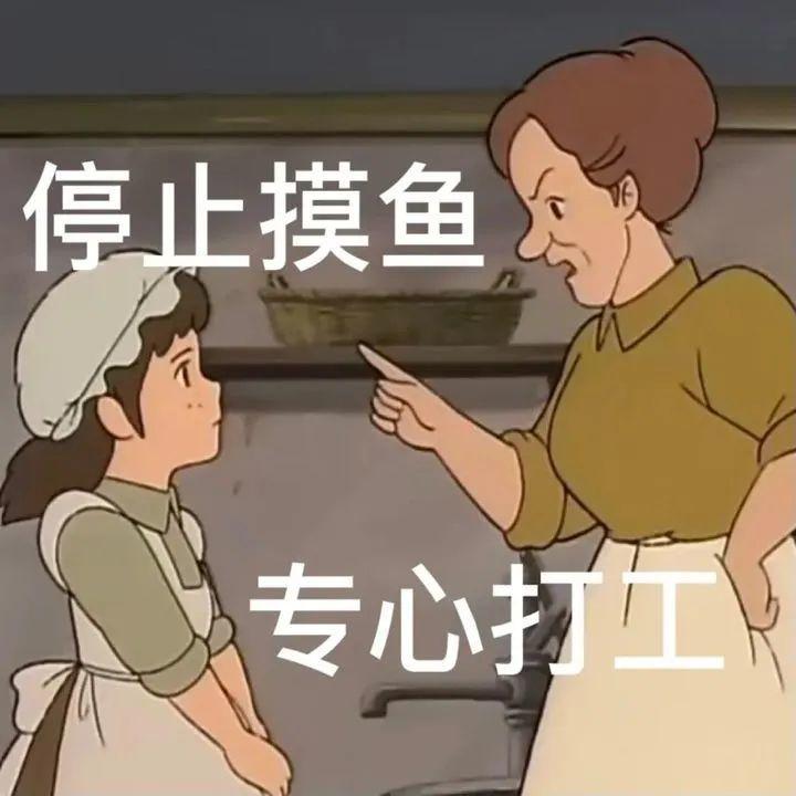 好看的表情包(10000种表情包图片大全)