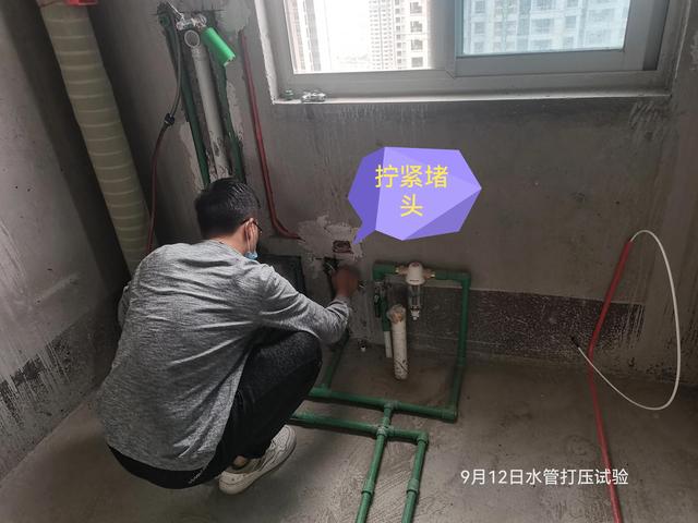 测水压30分钟多少为正常，水管测压要多久（业主水管打压实录及应注意哪些事项）