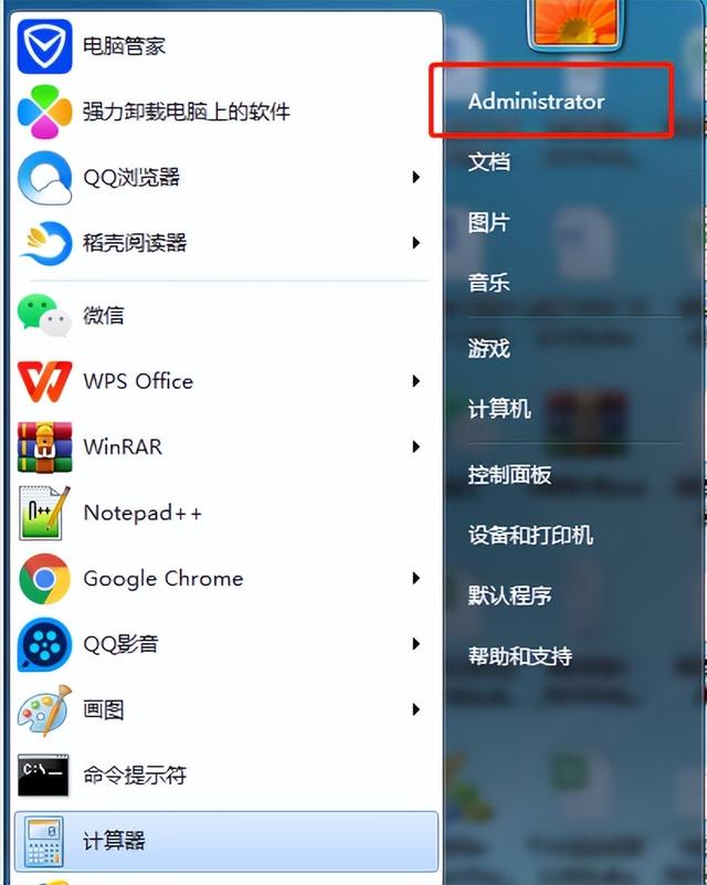 局域网打印机怎么连接，如何连接局域网打印机（本地打印和共享打印一文全解决）