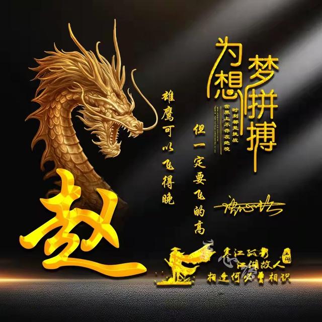 文字图片大全唯美伤感，伤感文字图片（36张精致唯美照片高清签名头像）