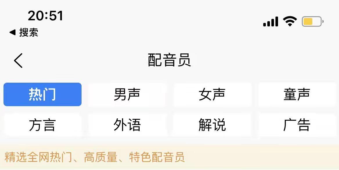 视频定位是什么意思（视频定位的3个方面）