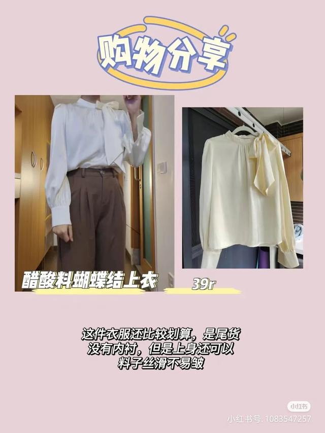 广州服装尾货批发零售市场大全，<4/15>昌岗服装尾货市场
