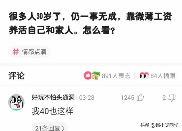 壁虎能长多大，为什么家里有壁虎一定要打死（“以为买了个壁虎）