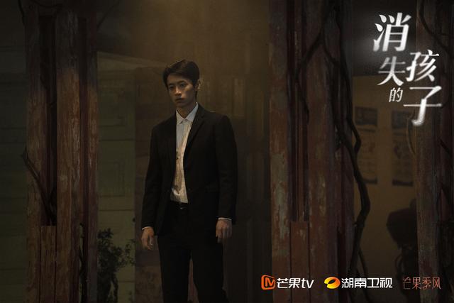 一触即发电视剧，一触即发电视剧在线观看完整版（《消失的孩子》首播热度吸睛）