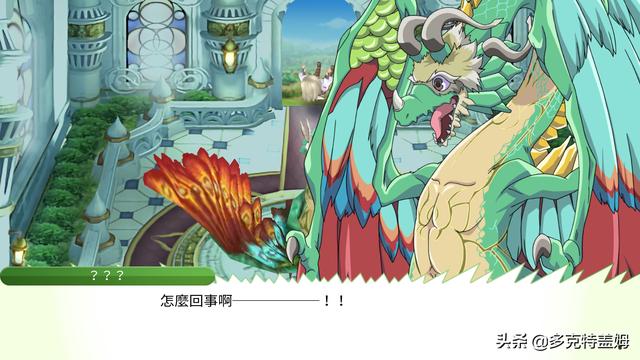 符文工房3什么宠物最好，符文工房3值得养的动物（从今天起劈柴打怪）