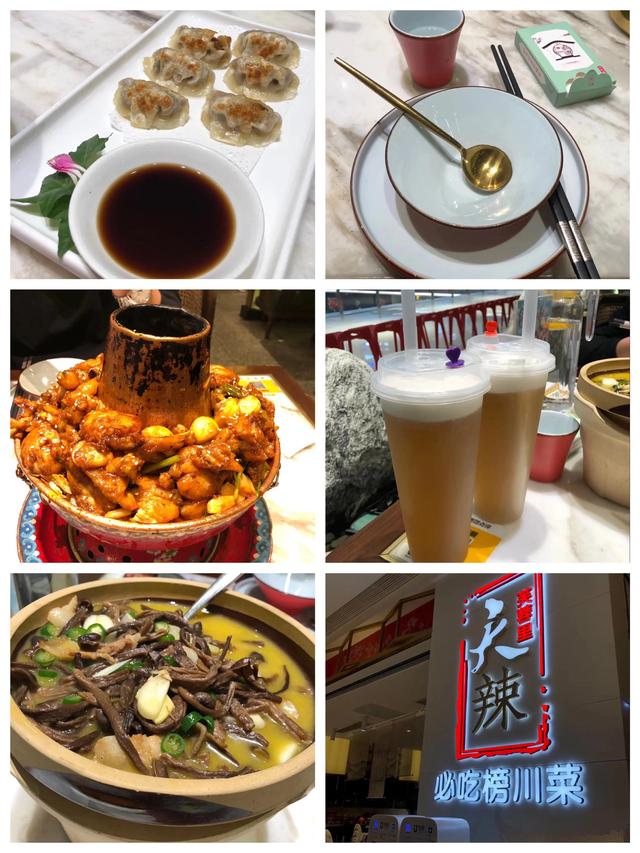 吃货进行曲歌词，吃货养成记：二零一九