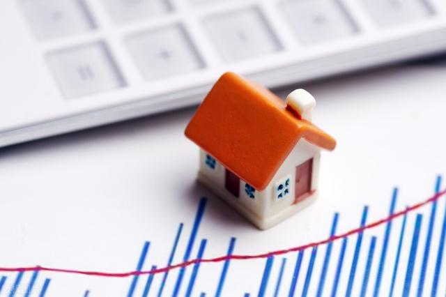 2022年公积金新政策，2022年公积金新政策天津（2022年公积金将迎“新变化”）