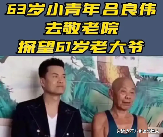 有哪些明星来到贵州，停车费都比香港便宜