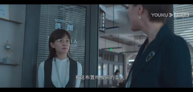 罗晋焦俊艳主演的电视剧，焦俊艳跟罗晋演的电视剧（焦俊艳实习律师成女主角）