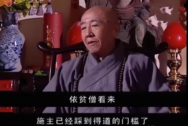 天道每集简介，作者在《天道》中设置了三个悬念