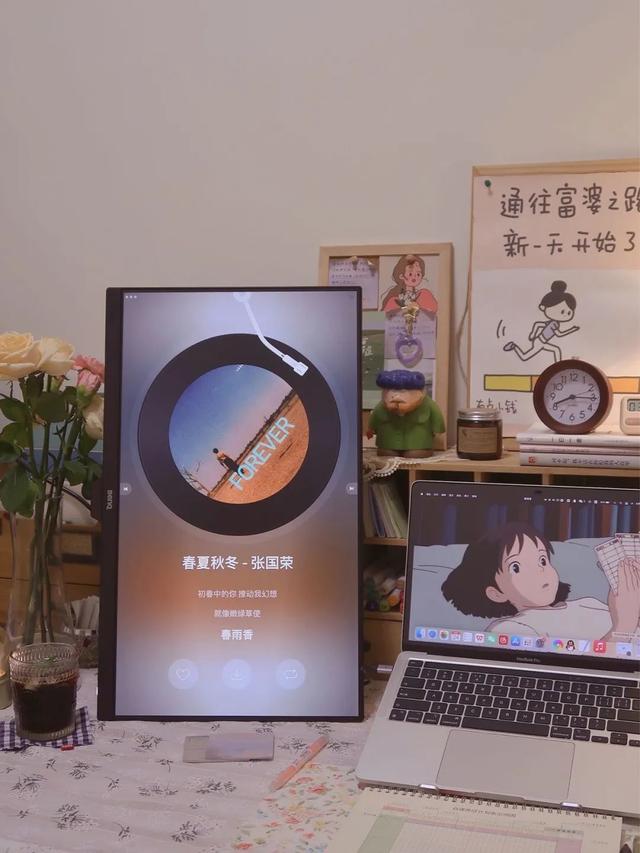 不上班也有收入，自由职业真的会上头
