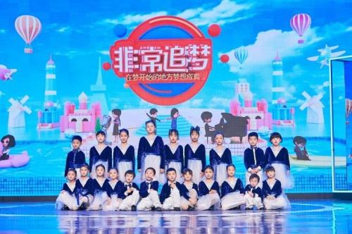 北京台主持人全部名单，北京电视台女主持人（北京电视台科教虎年春晚桔子树专场精彩联播）