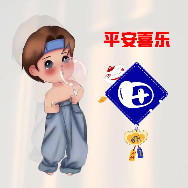 胡的谐音名字寓意好，有寓意的胡姓女孩名字（今日更新的姓氏谐音有：李）