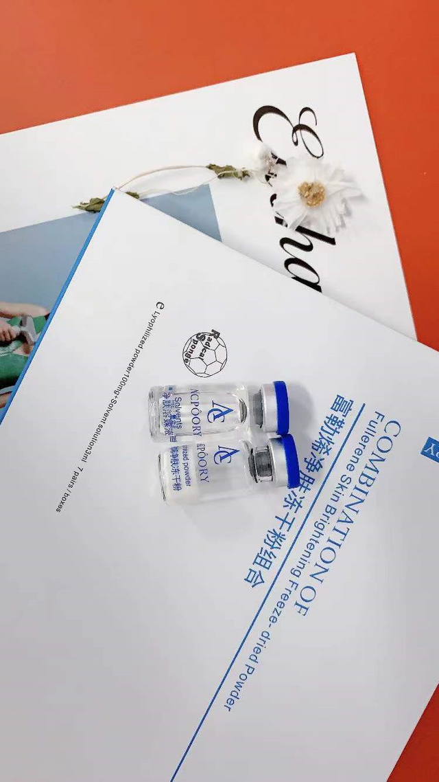 牛尔的产品怎么样，如新产品怎么样到底有效果吗（只会做产品却不懂做宣传）