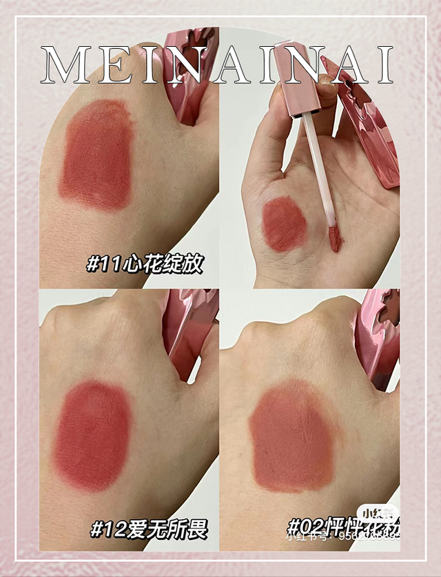 情人节送什么礼物给最爱的人，太太太甜了，没人能拒绝